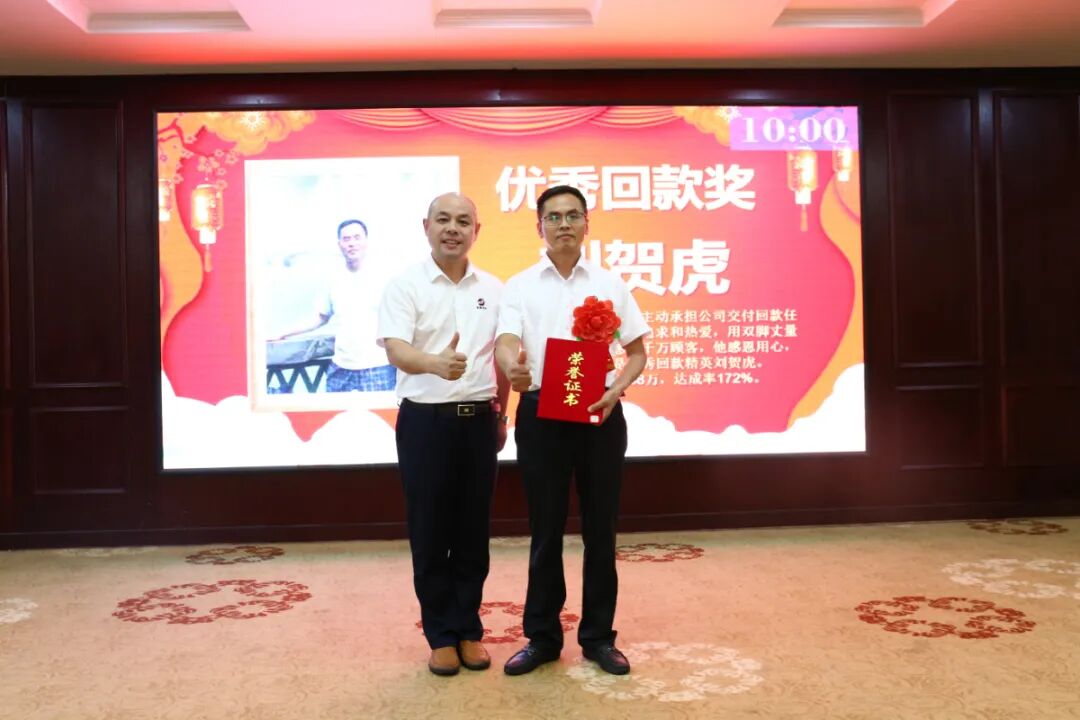 坚守初心，砥砺前行，龟鹿药业2021半年度会议圆满举行