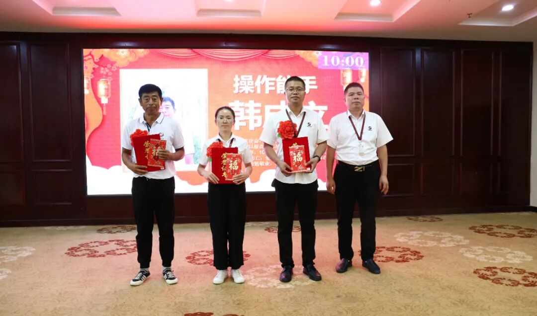 坚守初心，砥砺前行，龟鹿药业2021半年度会议圆满举行