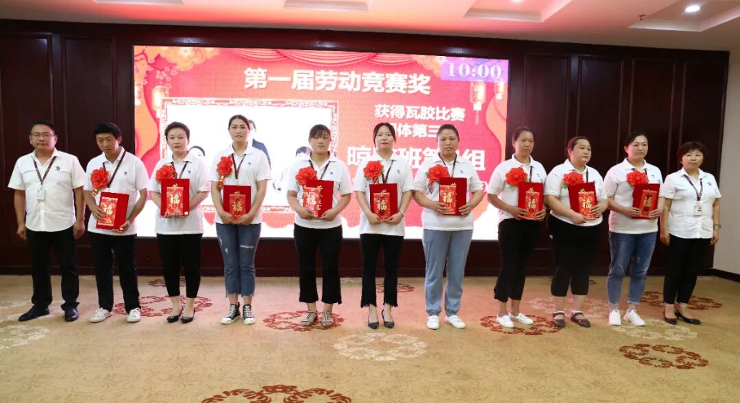 坚守初心，砥砺前行，龟鹿药业2021半年度会议圆满举行