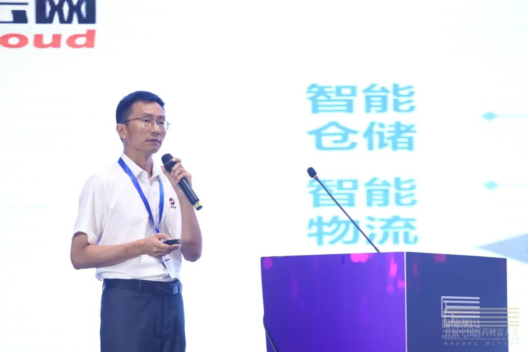 龟鹿药业荣获首届中国医药财富大会“最具投资价值拟上市企业奖”