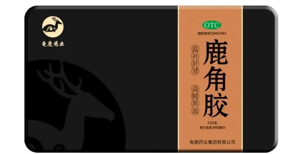 有什么办法缓解疲倦乏力没精神