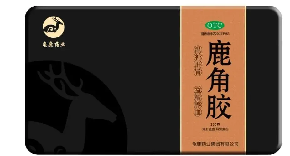 有什么办法缓解疲倦乏力没精神 有什么办法缓解疲倦乏力没精神