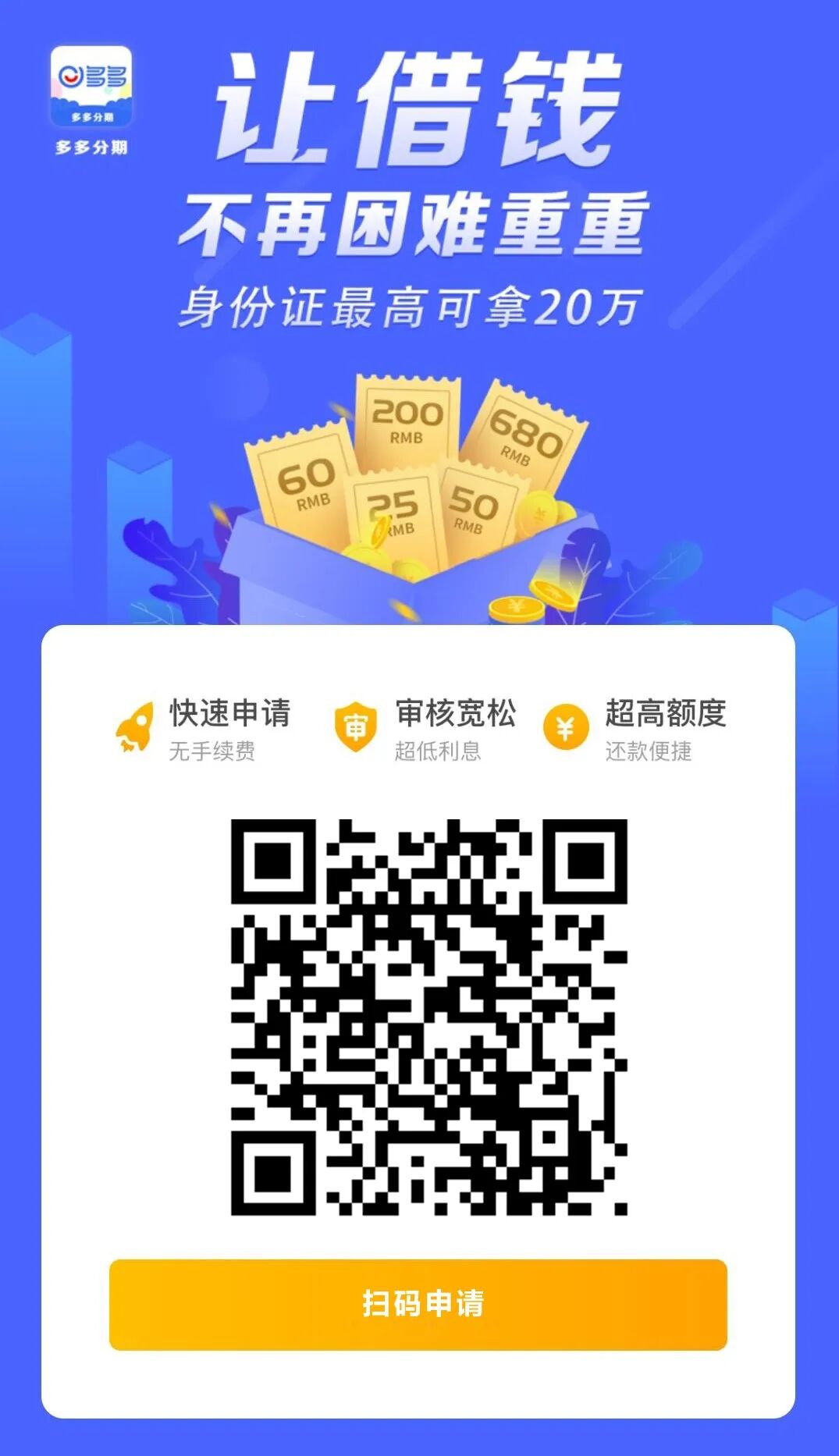 股票论坛大厅-315之前的爆款股票论坛，亲测有效，目前仅支持安卓系统(2)