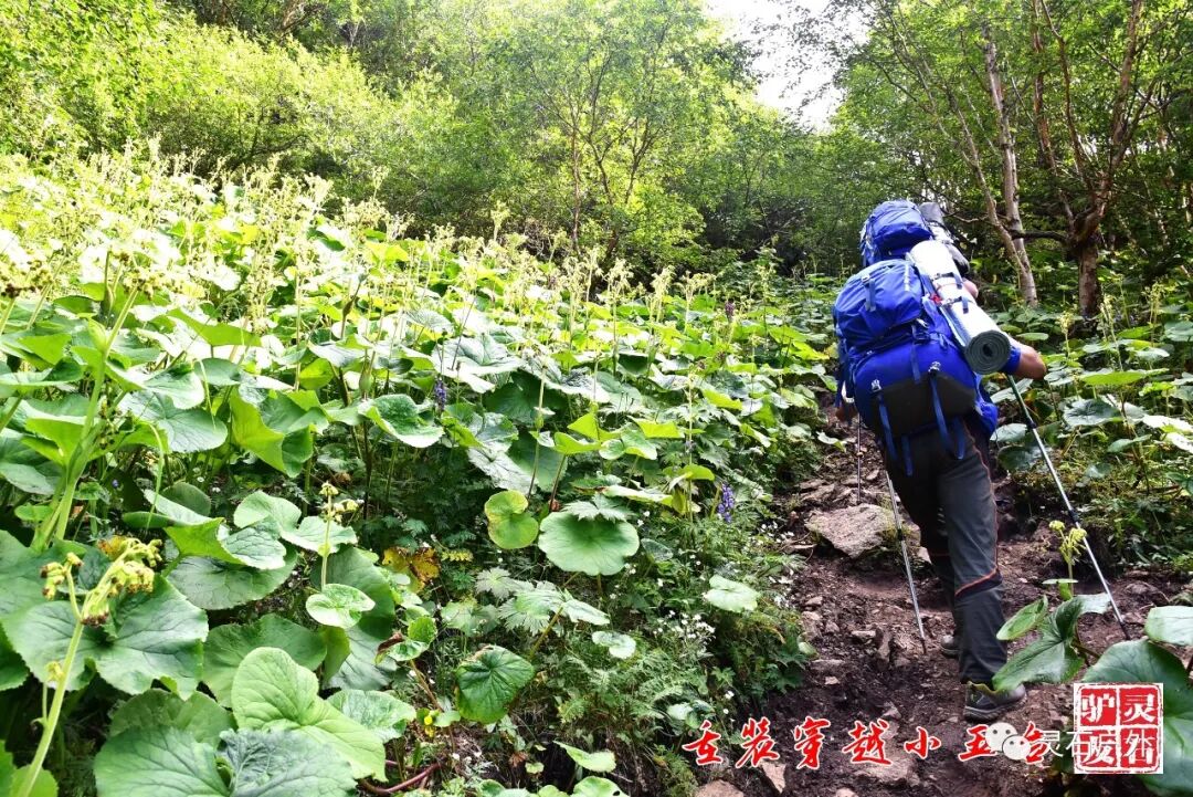 灵石驴友首次重装穿越小五台