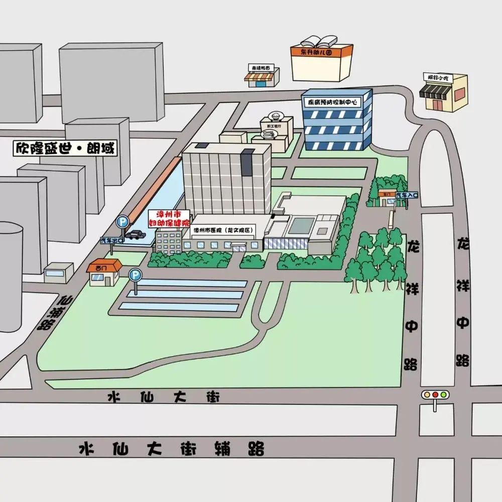 2021年取环免费吗_国家免费取环政策_取环国家免费吗