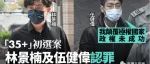 说好核爆一起走，你怎半路撒了手？