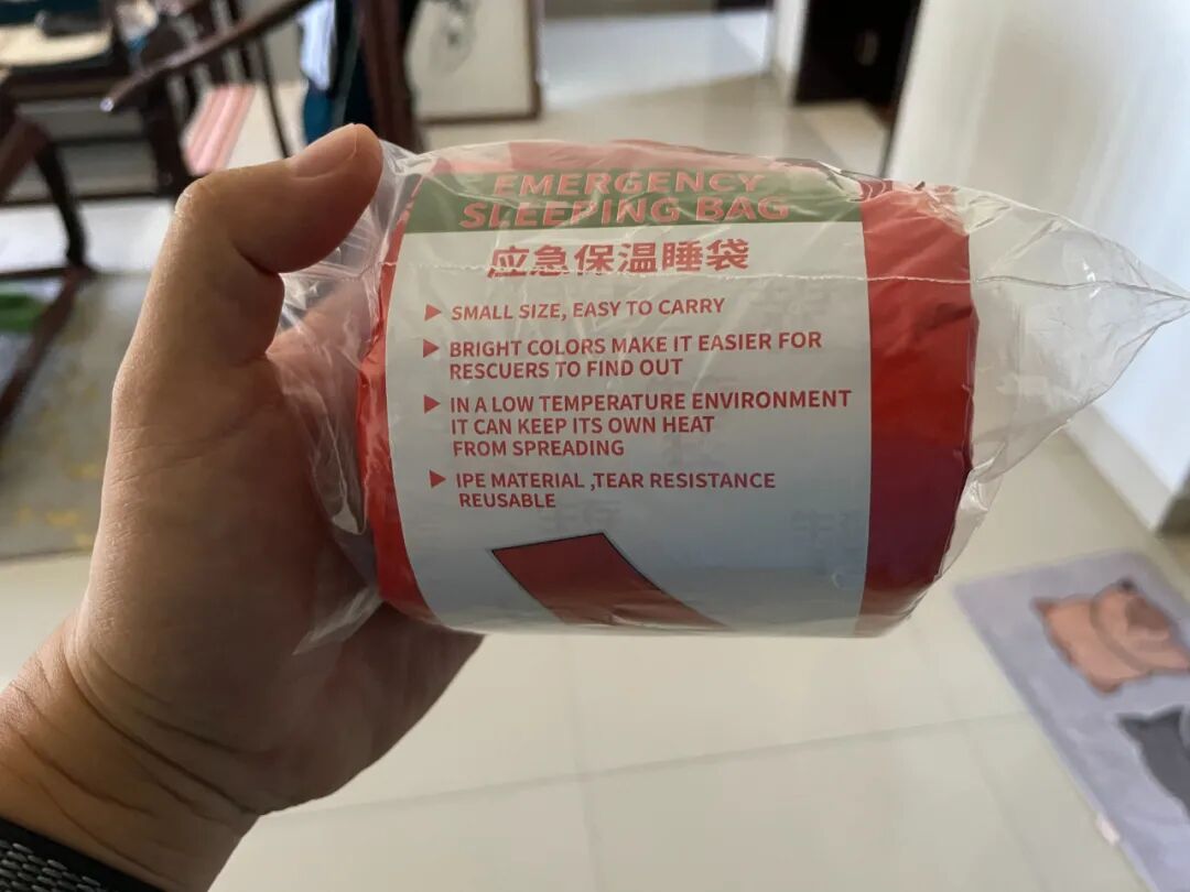 怎样预防和处理失温？一个户外越野跑者的经验-Centre for New Immigrant Well-Being (CNIW)