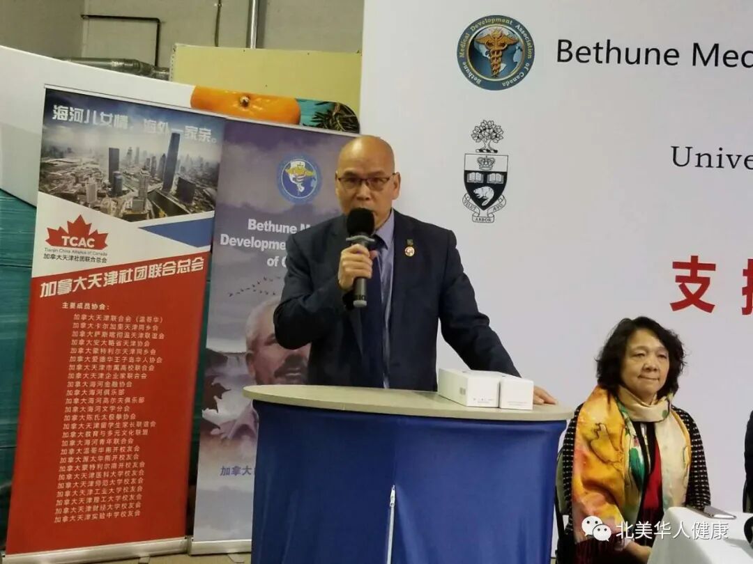 CNIW joints BMDAC and other organizations donating ECMOs-Centre for New Immigrant Well-Being (CNIW)