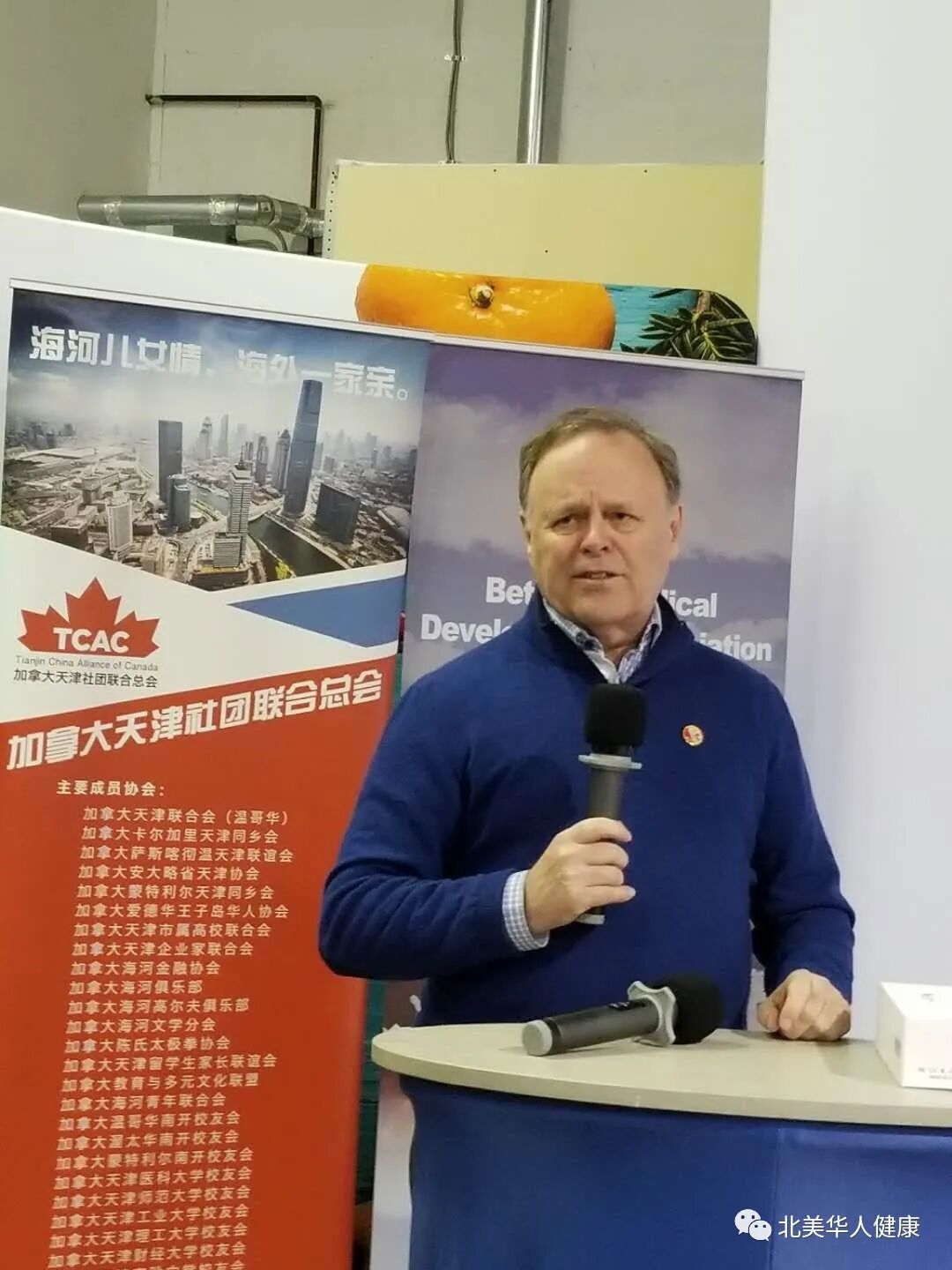 CNIW joints BMDAC and other organizations donating ECMOs-Centre for New Immigrant Well-Being (CNIW)