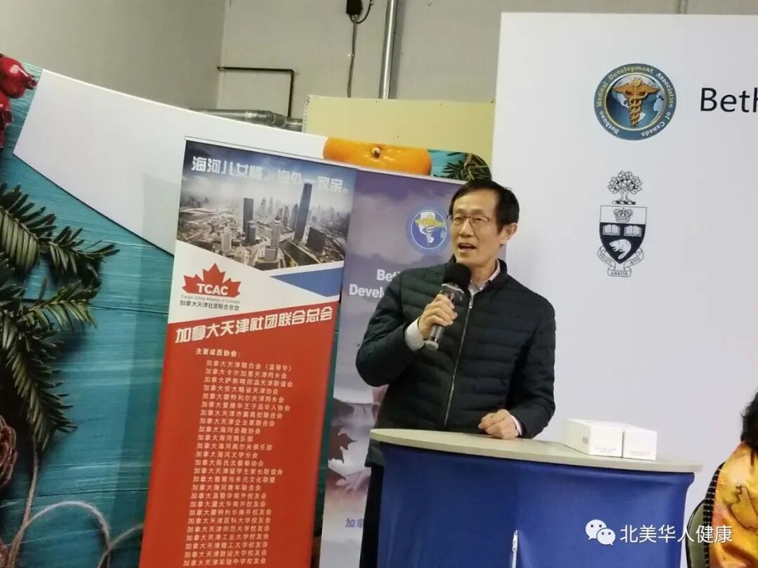 CNIW joints BMDAC and other organizations donating ECMOs-Centre for New Immigrant Well-Being (CNIW)