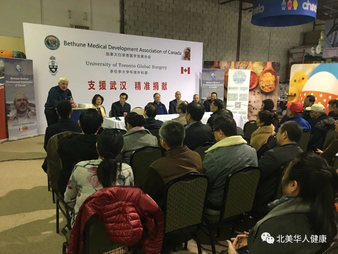 CNIW joints BMDAC and other organizations donating ECMOs-Centre for New Immigrant Well-Being (CNIW)