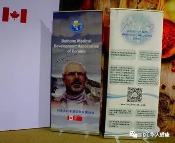 CNIW joints BMDAC and other organizations donating ECMOs-Centre for New Immigrant Well-Being (CNIW)