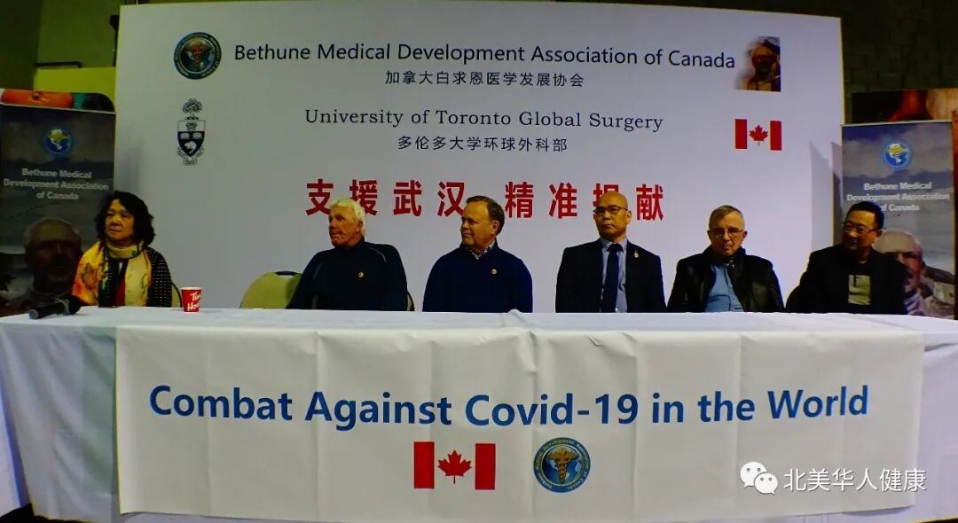 CNIW joints BMDAC and other organizations donating ECMOs-Centre for New Immigrant Well-Being (CNIW)