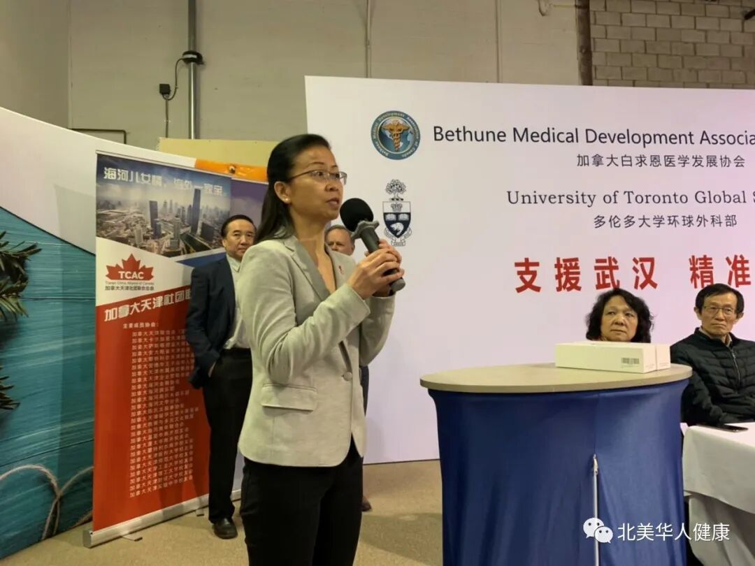 CNIW joints BMDAC and other organizations donating ECMOs-Centre for New Immigrant Well-Being (CNIW)