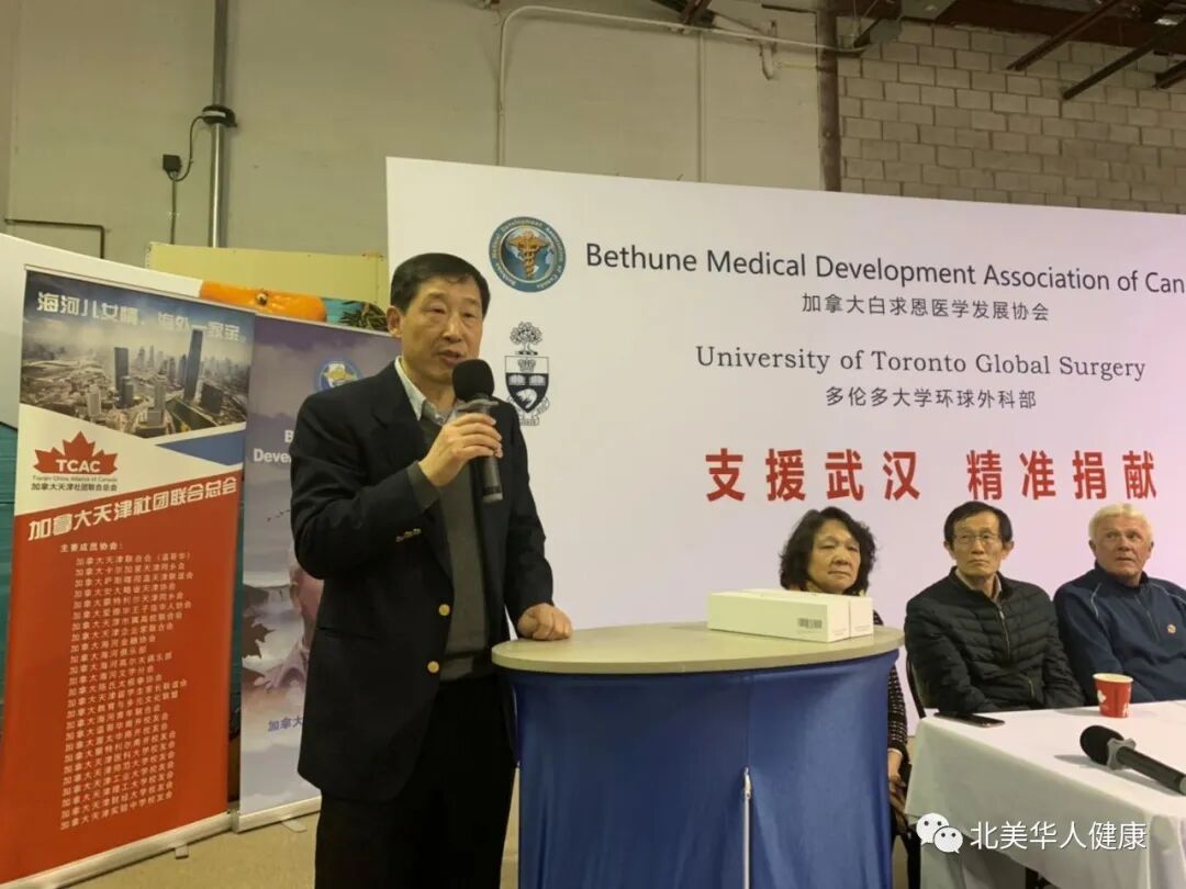 CNIW joints BMDAC and other organizations donating ECMOs-Centre for New Immigrant Well-Being (CNIW)