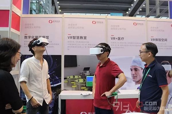 VR+行業運用解決方案正成為2018年下半年一大看點 科技 第8張