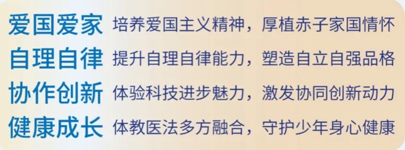 微信图片_20260509102601_22_14.jpg