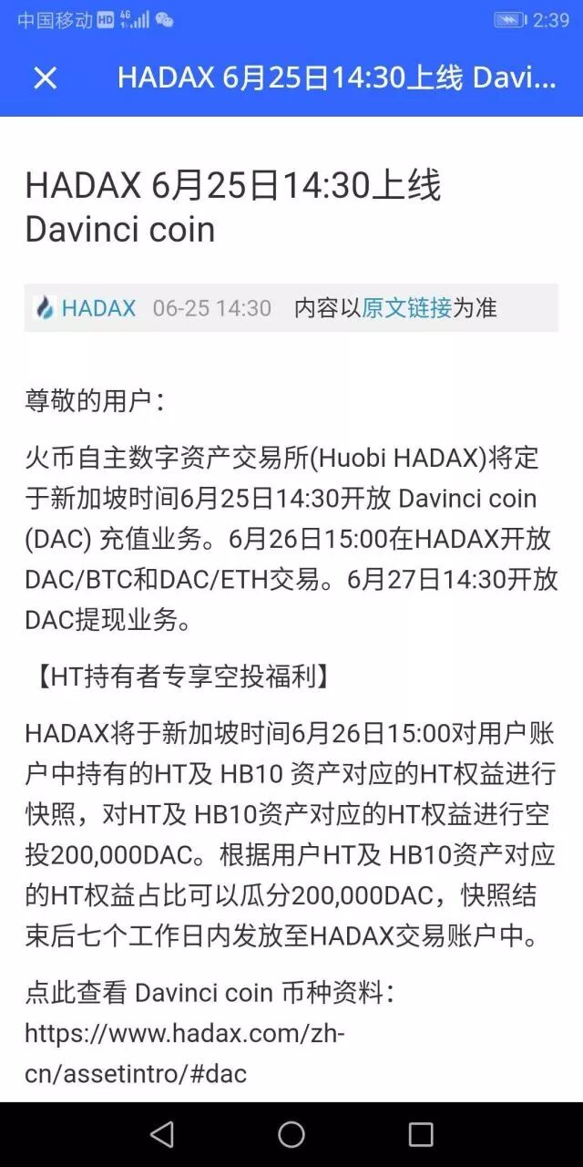 国际支付系统的种类_国际支付系统_支付国际系统怎么操作