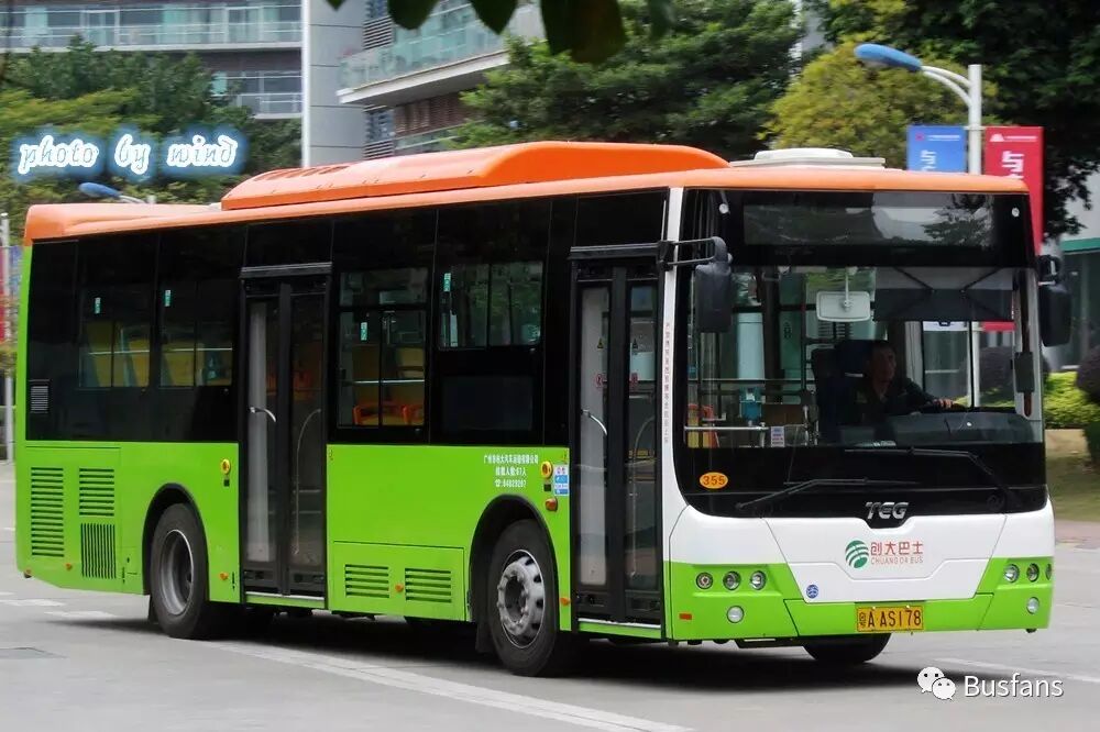 【短篇小论】(普通话)锦信/润信/创大南车teg6106bev03