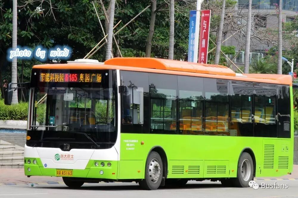 【短篇小论】(普通话)锦信/润信/创大南车teg6106bev03