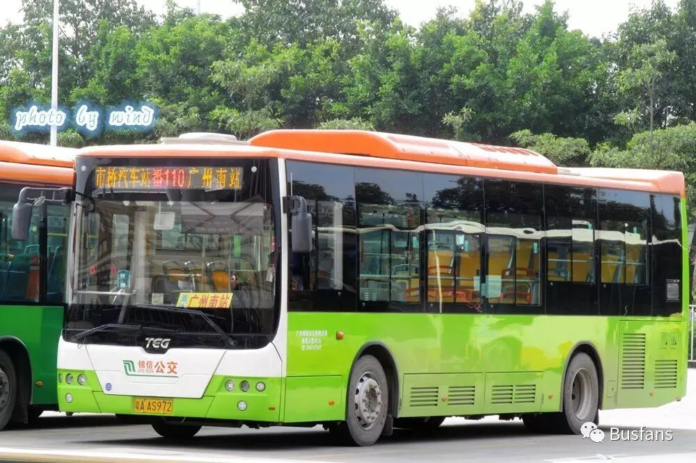 【短篇小论】(普通话)锦信/润信/创大南车teg6106bev03