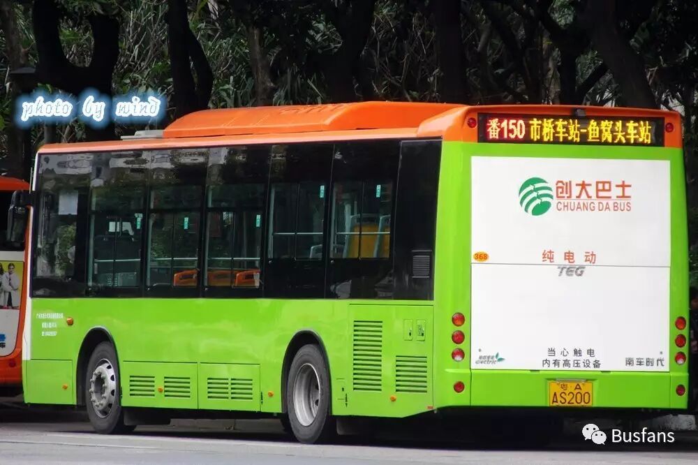 【短篇小论】(普通话)锦信/润信/创大南车teg6106bev03