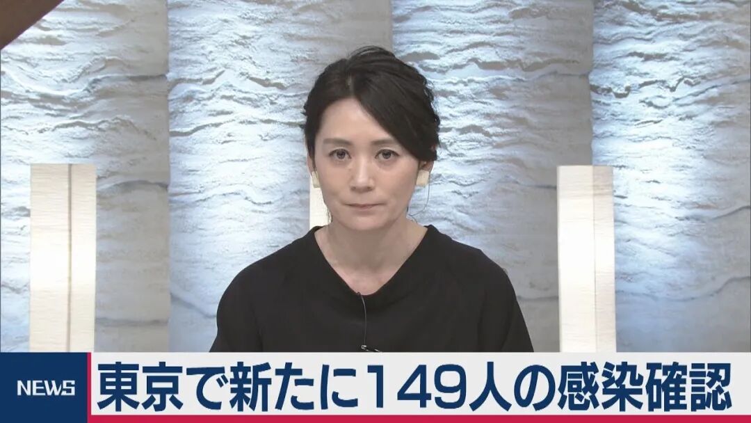 日本宣布全国“紧急事态”，某地居然还出现了检测大失误（组图） - 1