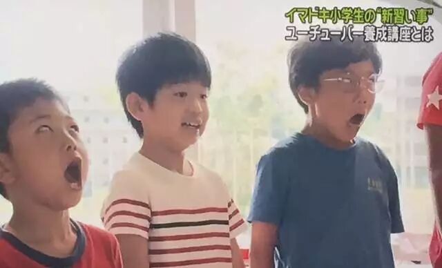 新型才艺班《YouTuber养成讲座》目标成为YouTuber的日本小学生激增 - 图片1