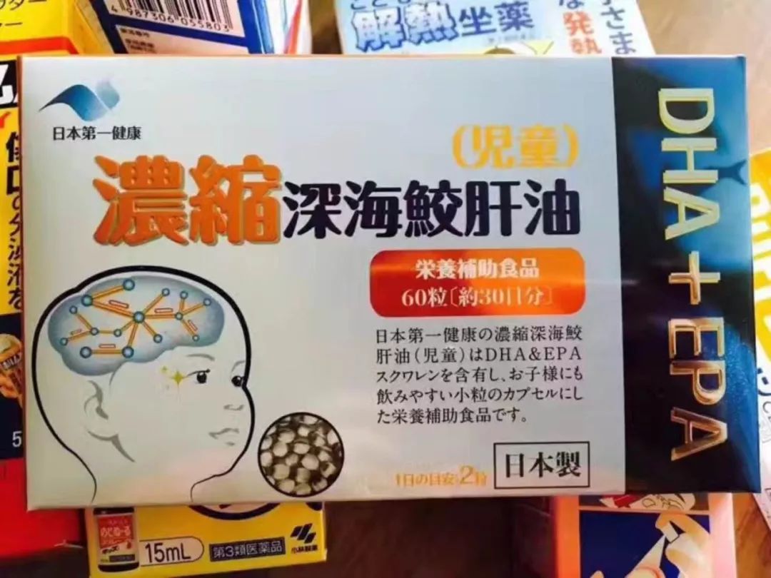 這些 才是日本媽媽最愛用的兒童保健藥品 日本窗 微文庫