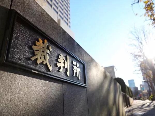 【暴风看点】旅日女留学生江歌遇害案：刘鑫日本法庭证词全记录！