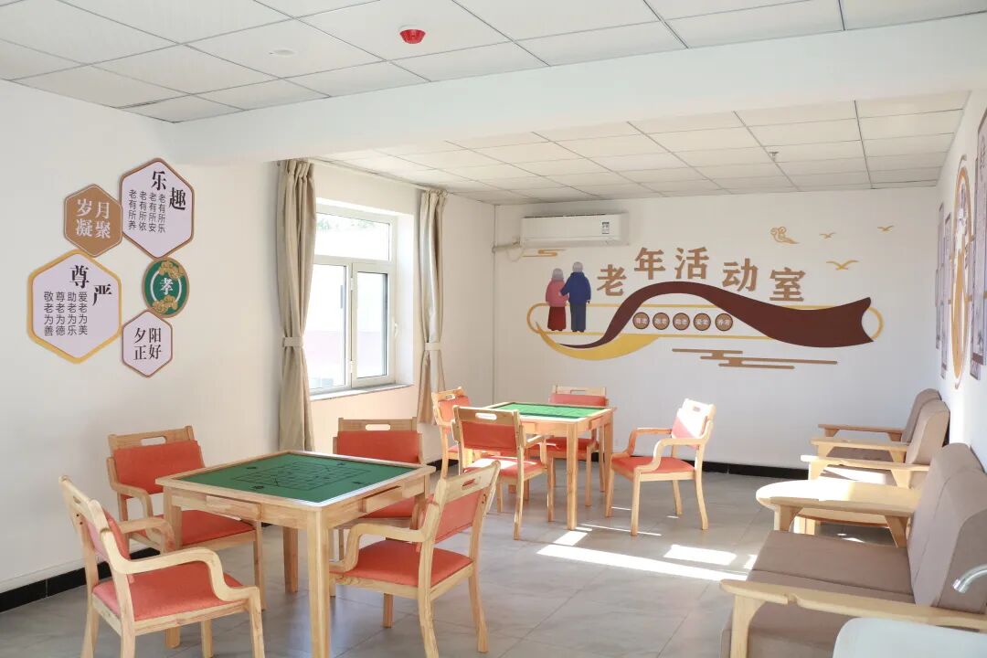 养老服务中心依托医养合作关系,全力打造的集康复,保健,医疗,文体活动