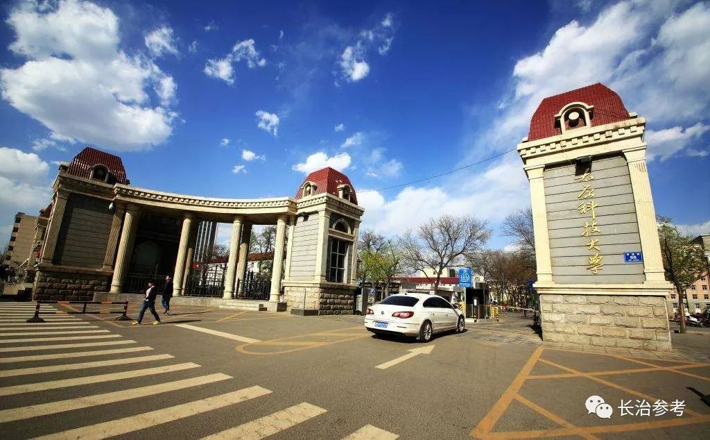 太原科技學院華科學院_太原科技大學華科學院幾本_太原科技大學華科學院