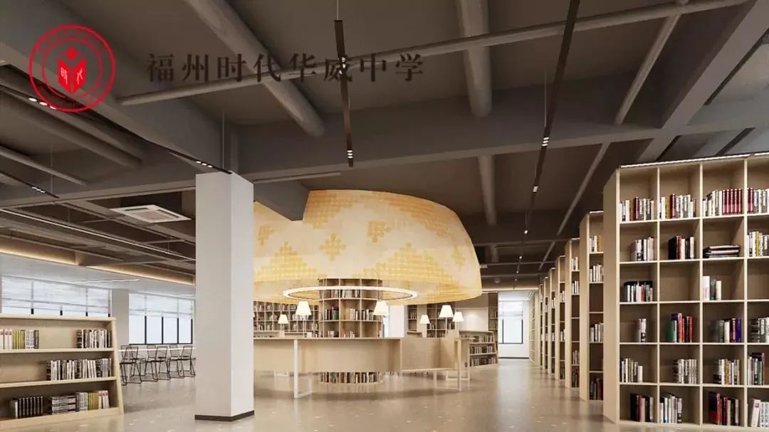 福州時(shí)代中學(xué)初中_福州市時(shí)代中學(xué)_福州時(shí)代中學(xué)