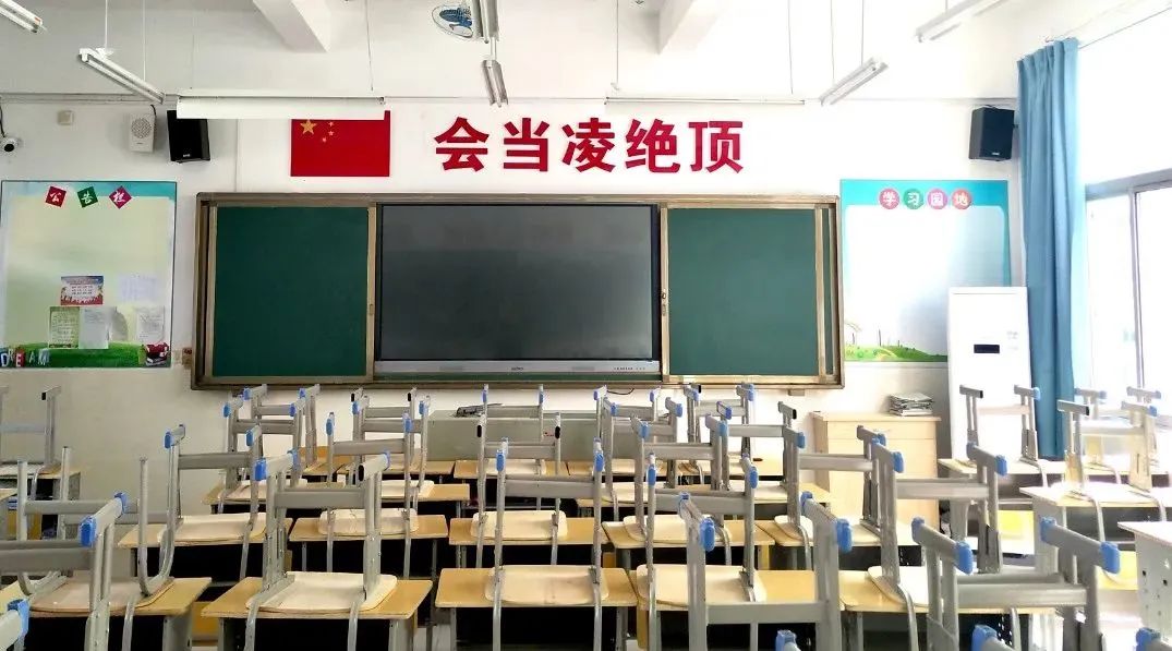 福州市時(shí)代中學(xué)_福州時(shí)代中學(xué)_福州時(shí)代中學(xué)初中