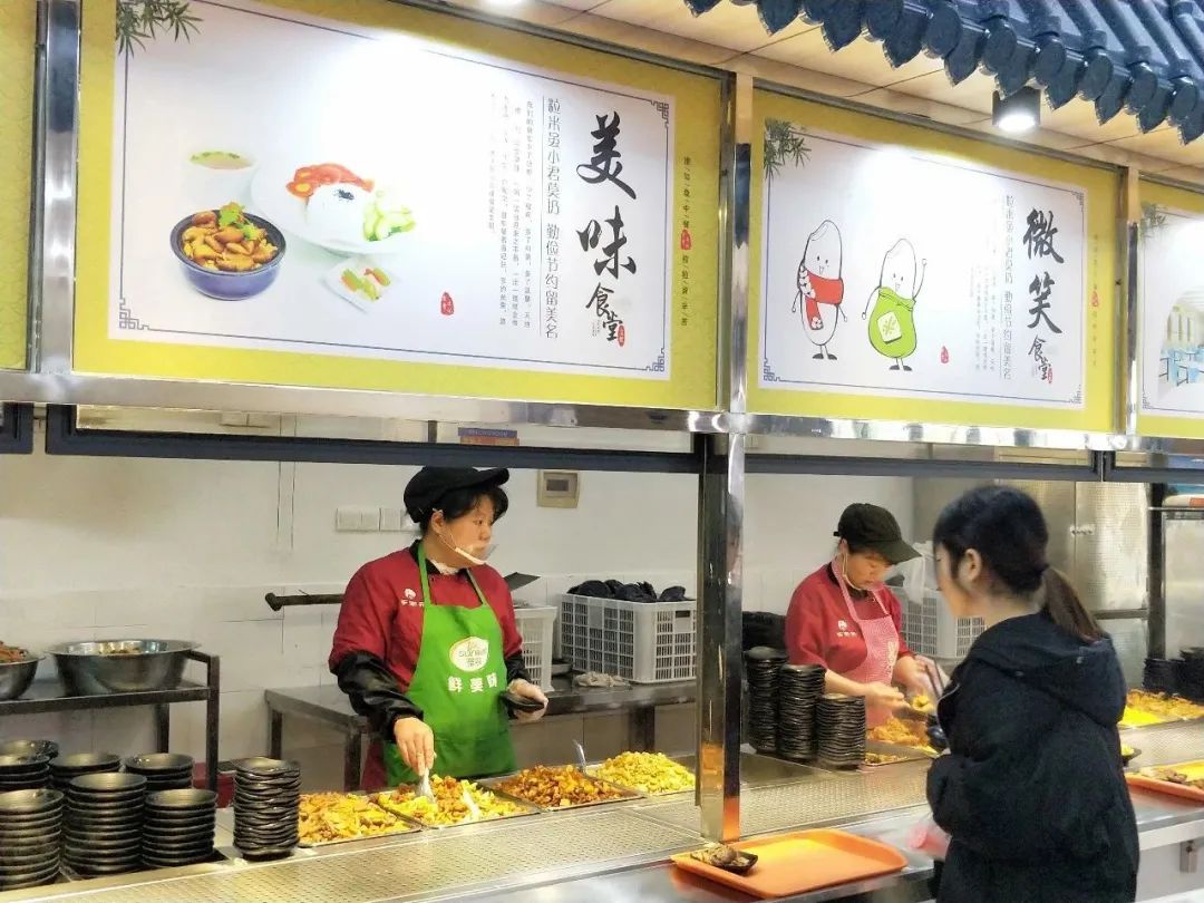 福州時(shí)代中學(xué)_福州市時(shí)代中學(xué)_福州時(shí)代中學(xué)初中