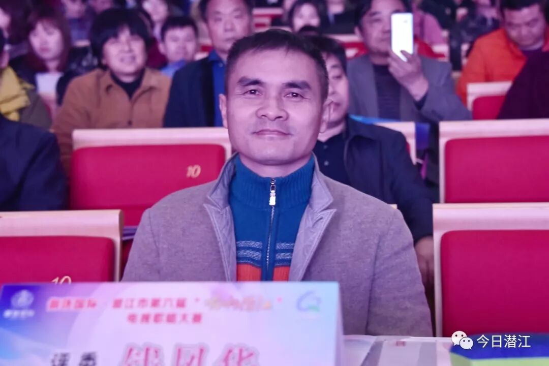 888电子集团登录