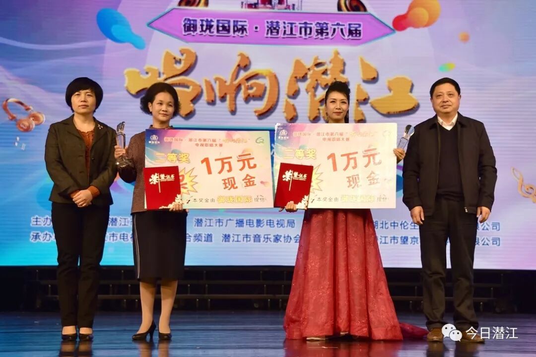 888电子集团登录