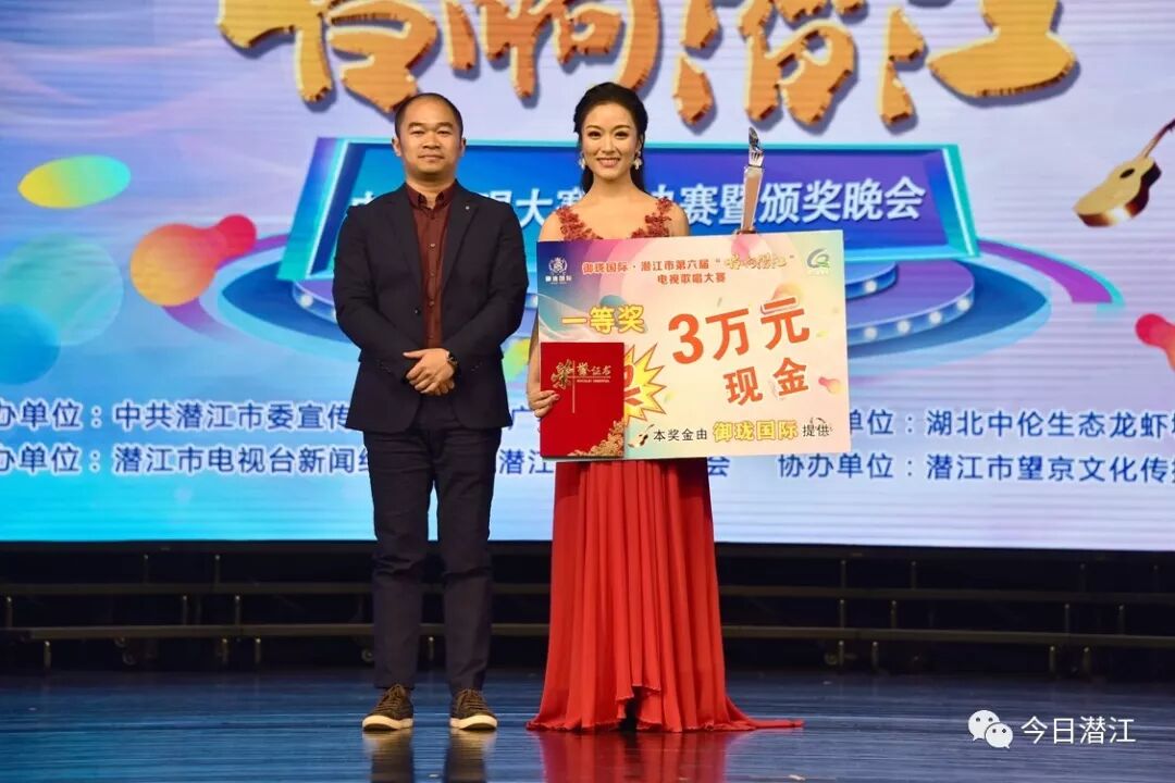 888电子集团登录