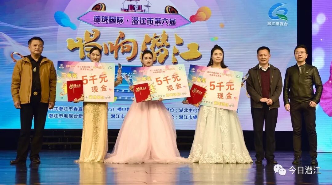 888电子集团登录