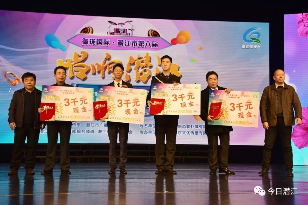 888电子集团登录