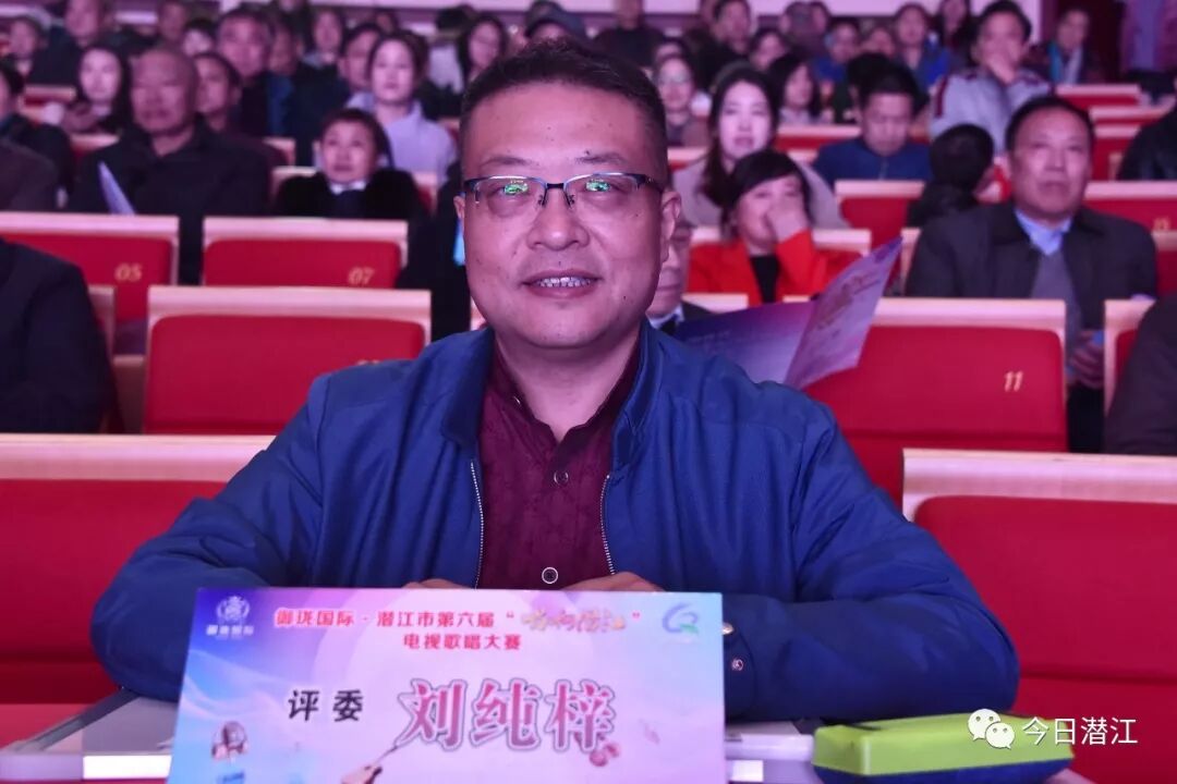 888电子集团登录