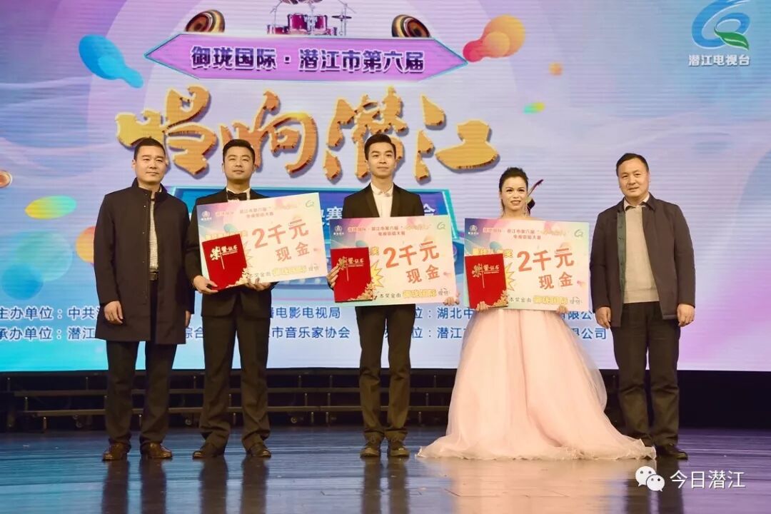 888电子集团登录