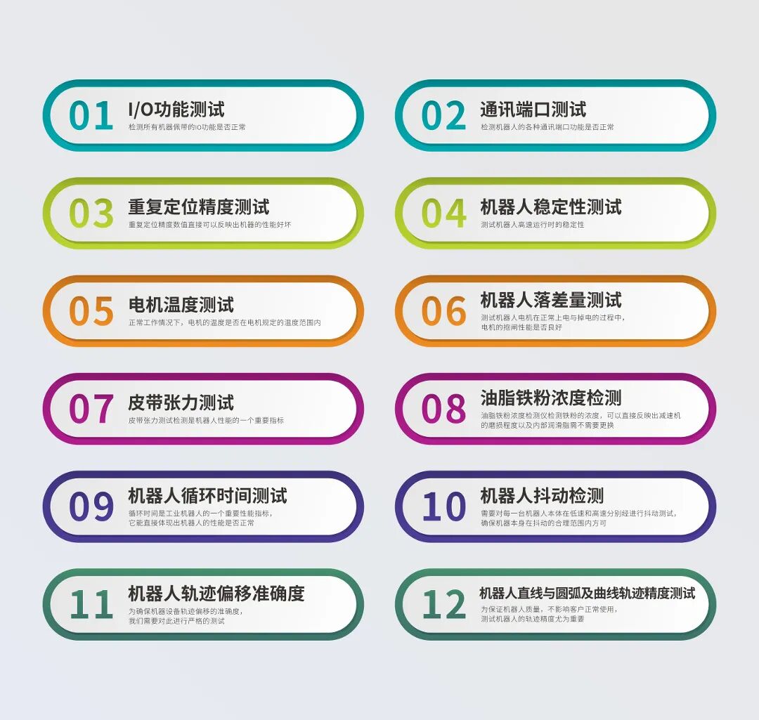 微信图片_20260715173453_29_160.jpg