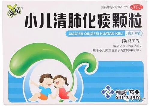 治感冒的中成药，怎么选？