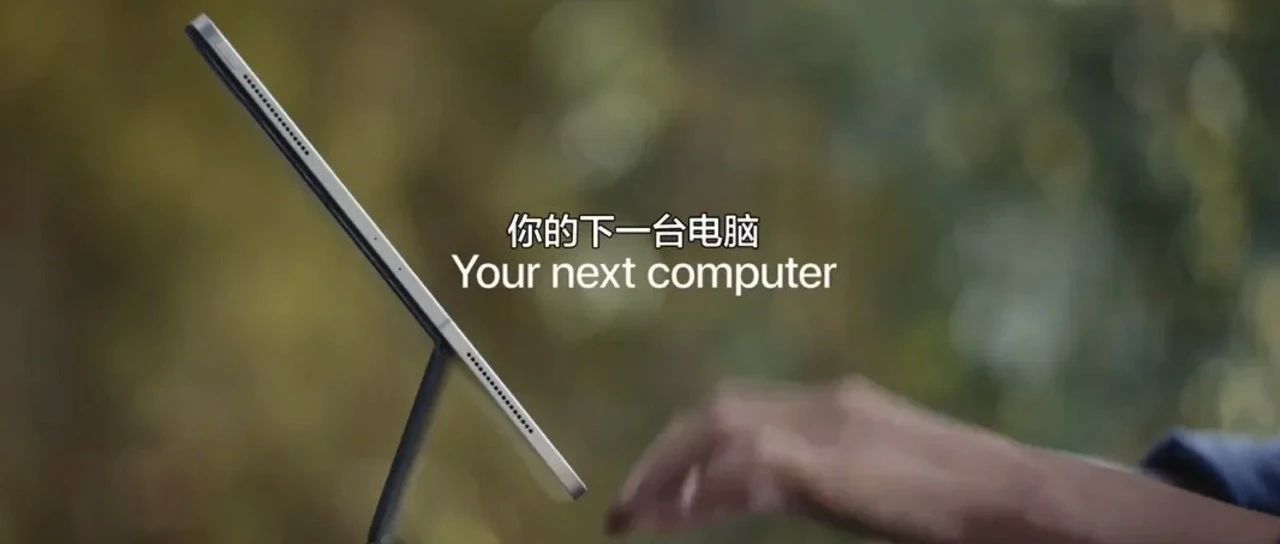 没人看出来这次 iPadOS 16 后劲很大吗？