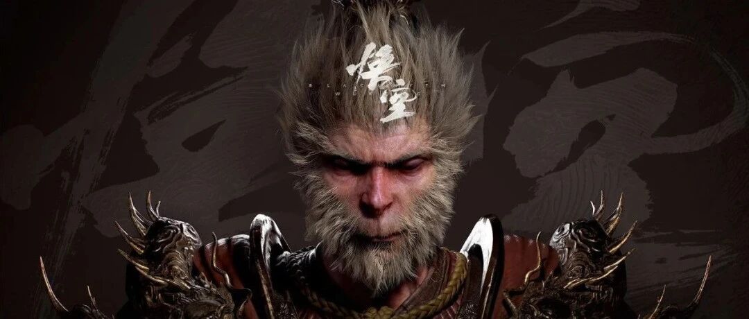 13分钟震惊全网！悟空，永远滴神