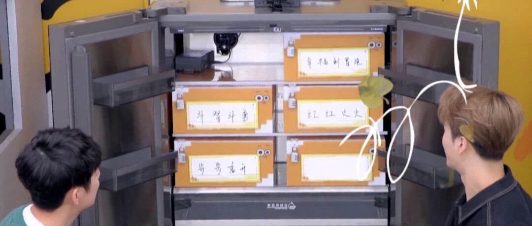 10分钟劝退，20分钟头疼，看不懂但大受震撼