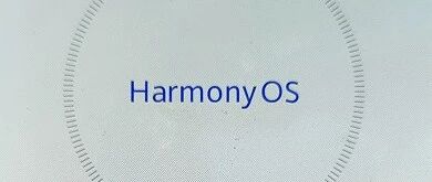 鸿蒙2.0 手机版终于亮相了