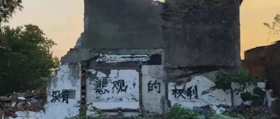 比「打工人」更惨的，是「提桶者」