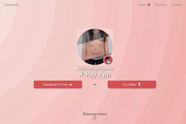 DeepNude這個軟體會「脫掉」照片主人的衣服，讓你全裸，更糟的是… 熱門 第4張